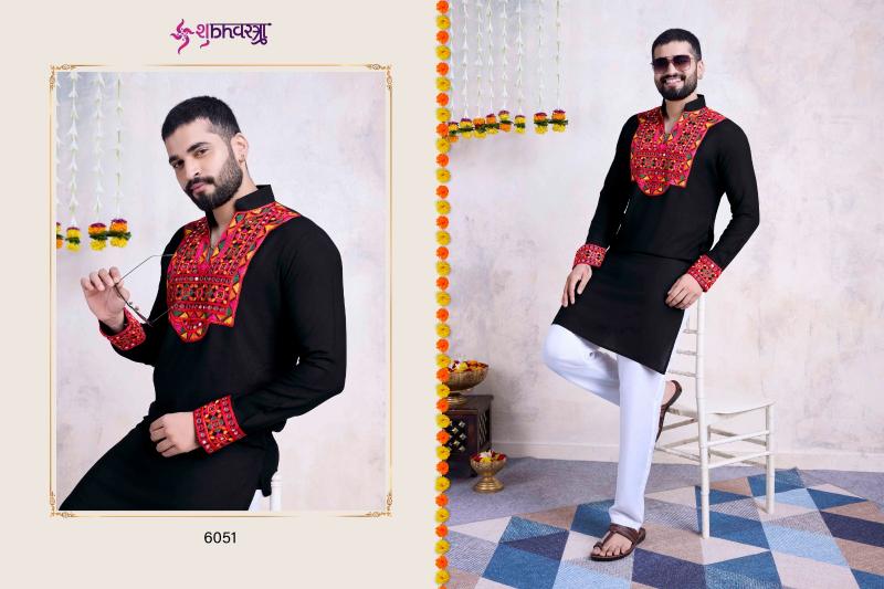 Shubhvastra Vastra Vol 5 Mens Kurta Wholesale Catalog