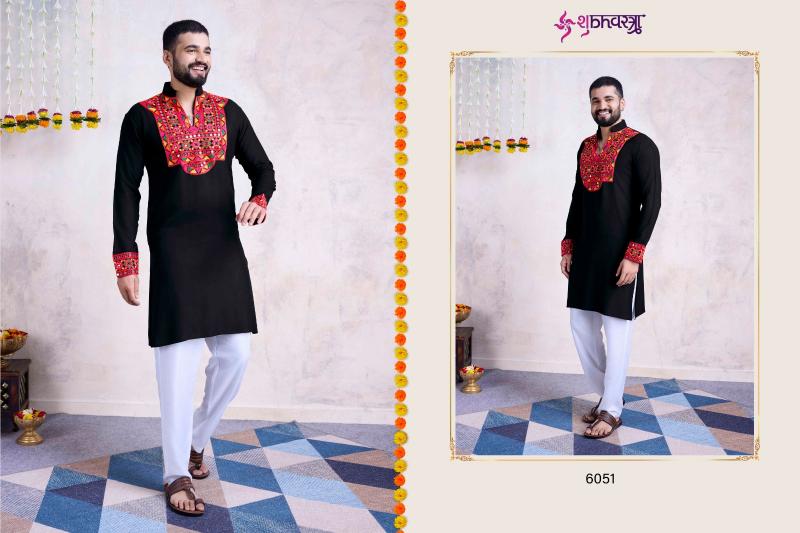 Shubhvastra Vastra Vol 5 Mens Kurta Wholesale Catalog