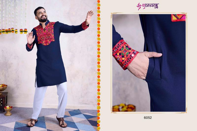 Shubhvastra Vastra Vol 5 Mens Kurta Wholesale Catalog