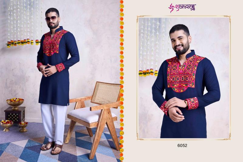 Shubhvastra Vastra Vol 5 Mens Kurta Wholesale Catalog