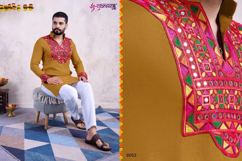 Shubhvastra Vastra Vol 5 Mens Kurta Wholesale Catalog