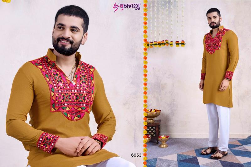 Shubhvastra Vastra Vol 5 Mens Kurta Wholesale Catalog