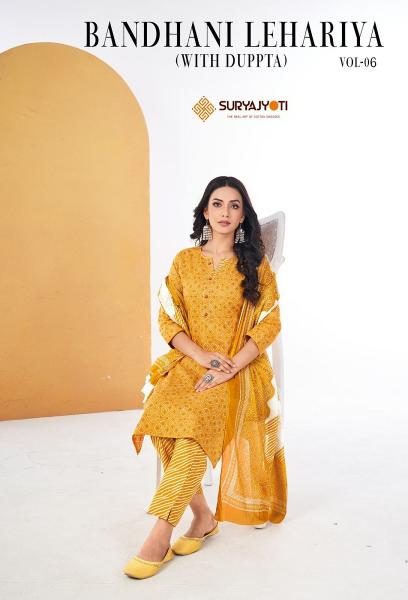 Suryajyoti Bandhani Lehariya Vol-6 – Kurti Pant With Dupatta - Wholesale Catalog