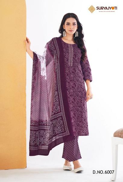 Suryajyoti Bandhani Lehariya Vol-6 – Kurti Pant With Dupatta - Wholesale Catalog