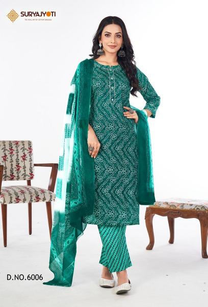 Suryajyoti Bandhani Lehariya Vol-6 – Kurti Pant With Dupatta - Wholesale Catalog