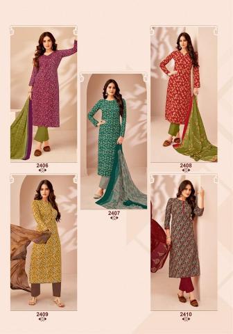 Suryajyoti Suhana Vol-24 – Dress Material - Wholesale Catalog