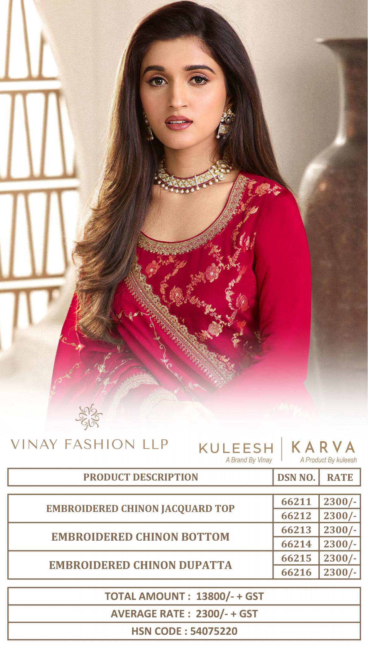 Vinay KULEESH KARVA dress materials Wholesale catalog