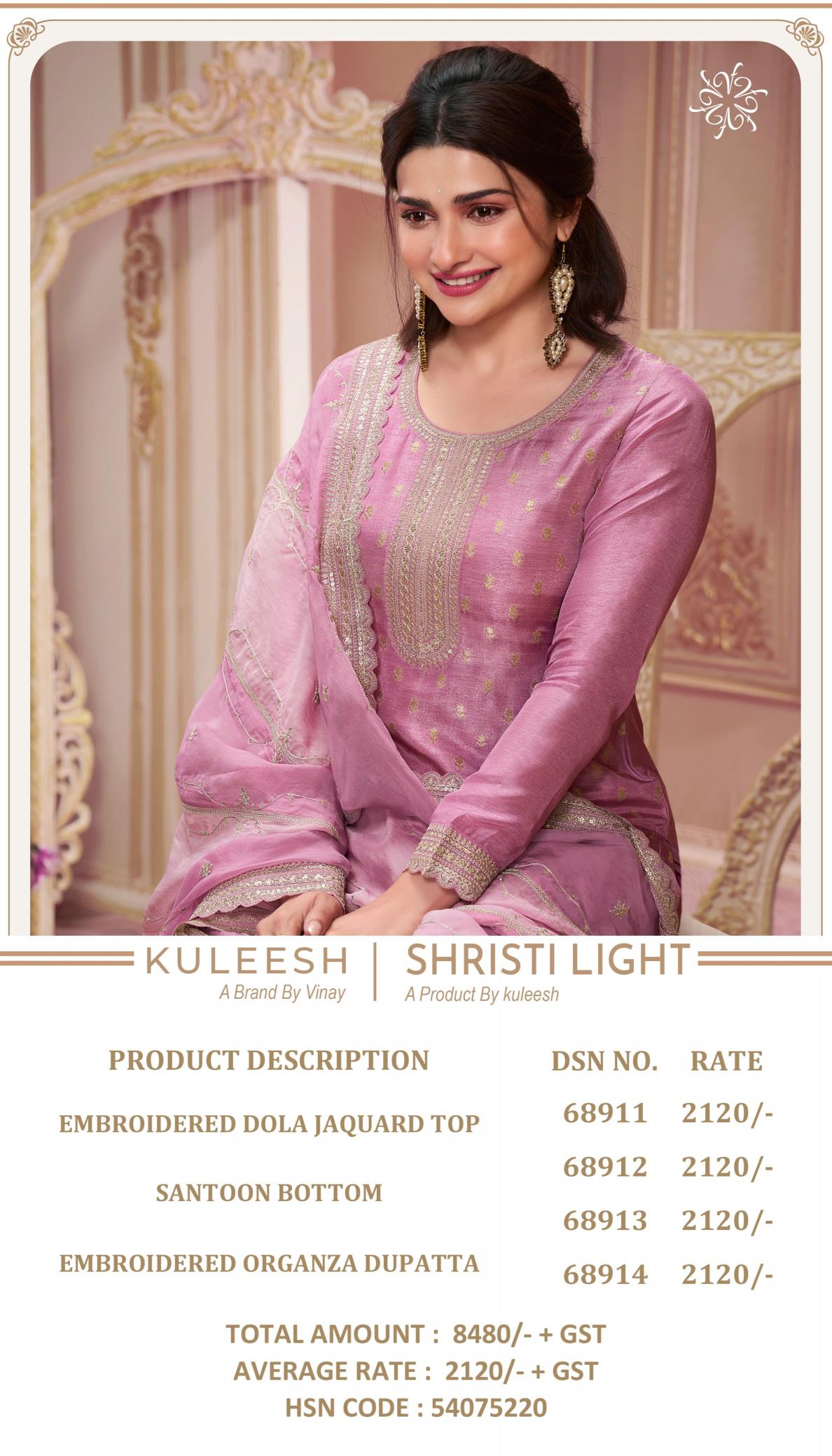 Vinay KULEESH SHRISTI LIGHT DRESS MATARIALS Wholesale catalog