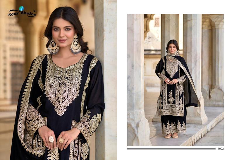 Your choice COBRA Salwar Kameez Wholesale Catalog