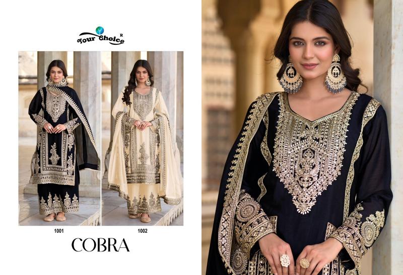 Your choice COBRA Salwar Kameez Wholesale Catalog