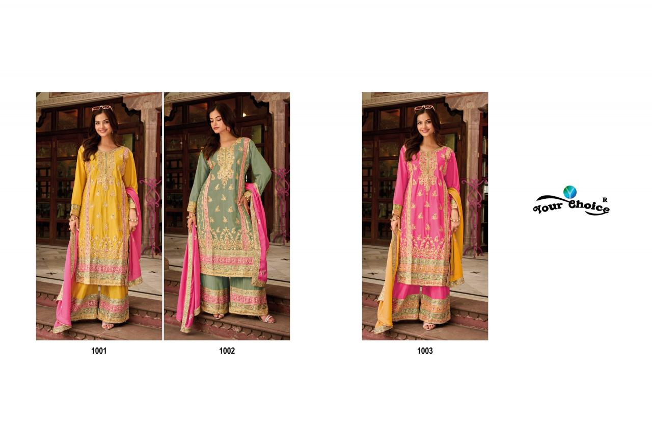 Your Choice Galaxy 4 Chinon Designer Salwar Kameez Wholesale Catalog