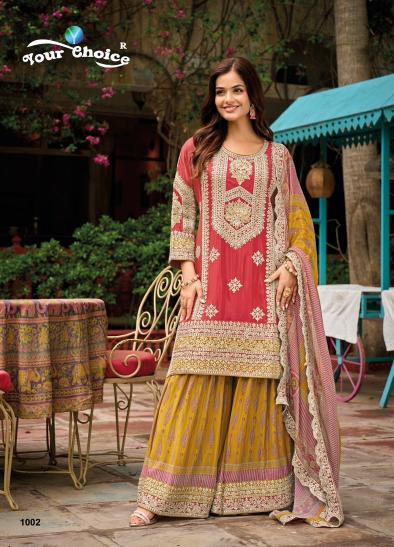 Your choice KELLY salwar kameez wholesale catalog