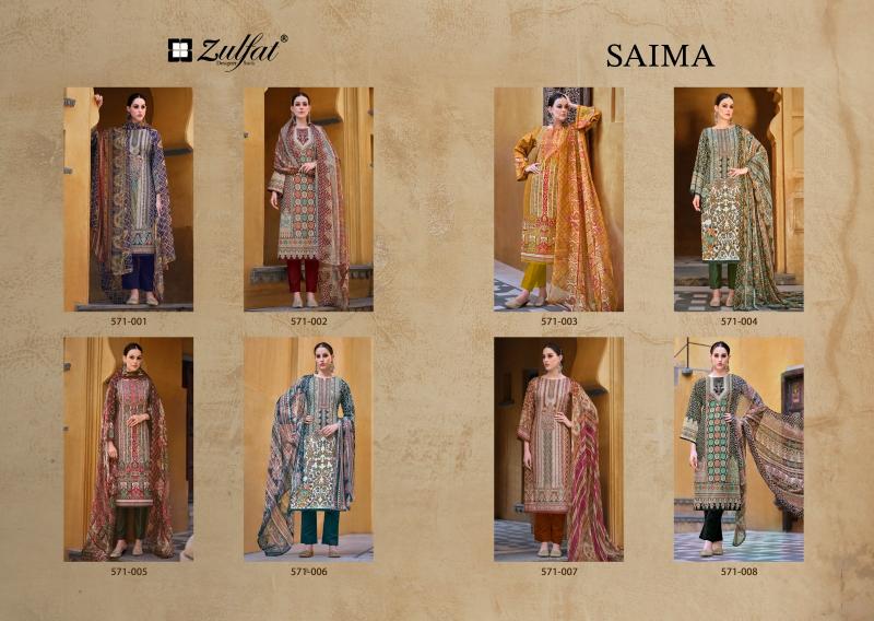 Zulfat Saima Cotton Printed Dress Material Wholesale catalog