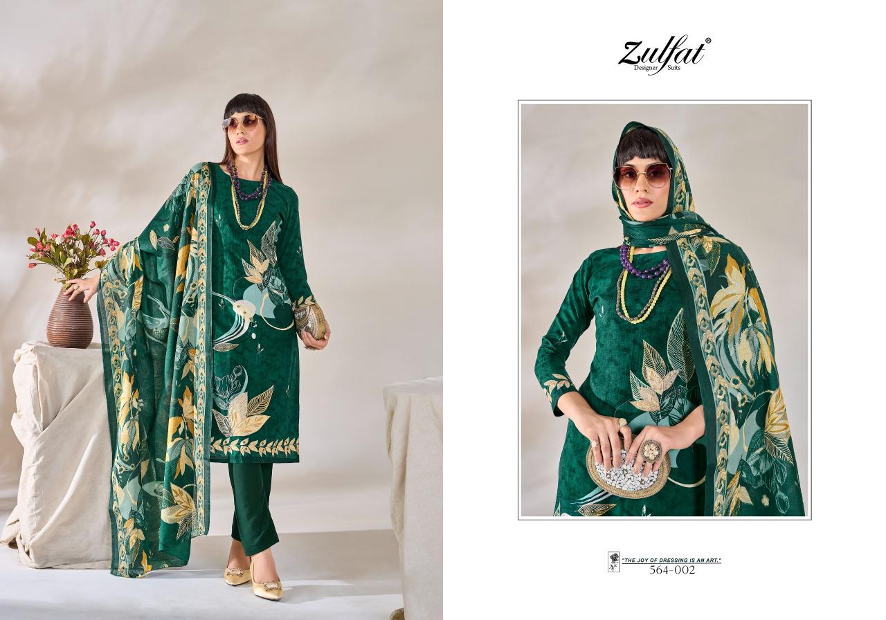 Zulfat Zahavi Viscose Fancy Dress Material Wholesale Catalog