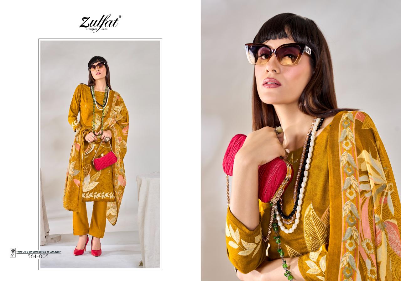 Zulfat Zahavi Viscose Fancy Dress Material Wholesale Catalog