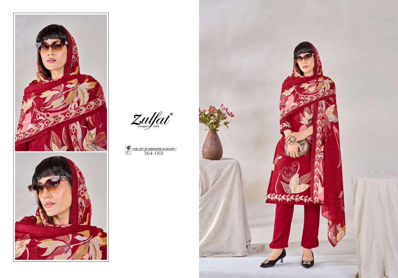 Zulfat Zahavi Viscose Fancy Dress Material Wholesale Catalog