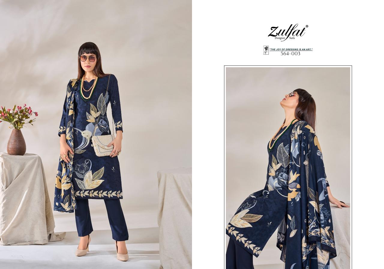 Zulfat Zahavi Viscose Fancy Dress Material Wholesale Catalog