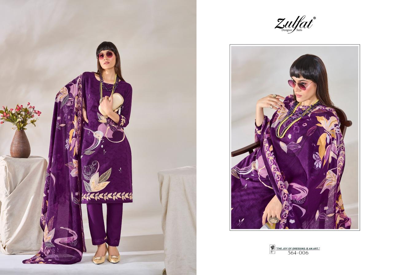 Zulfat Zahavi Viscose Fancy Dress Material Wholesale Catalog