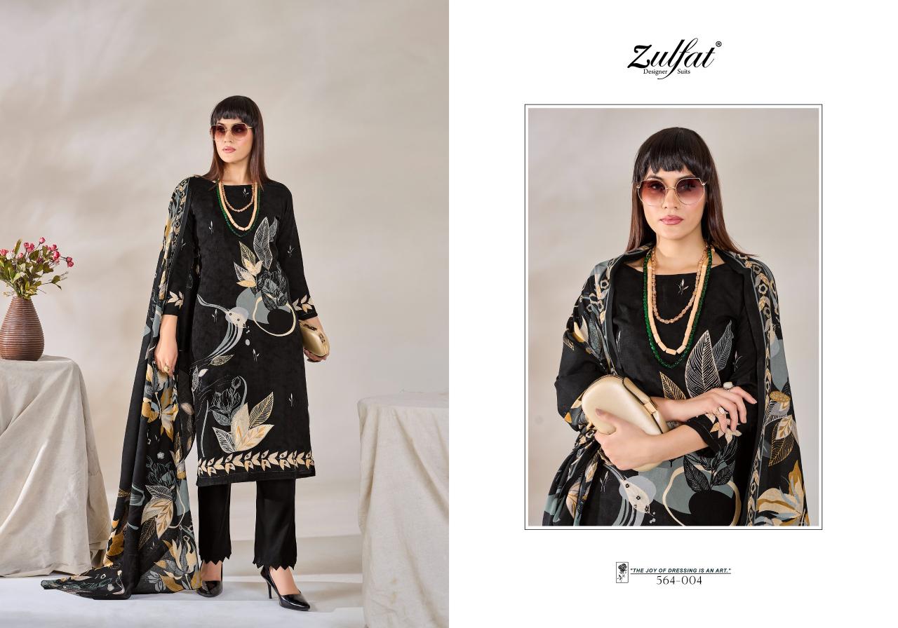 Zulfat Zahavi Viscose Fancy Dress Material Wholesale Catalog