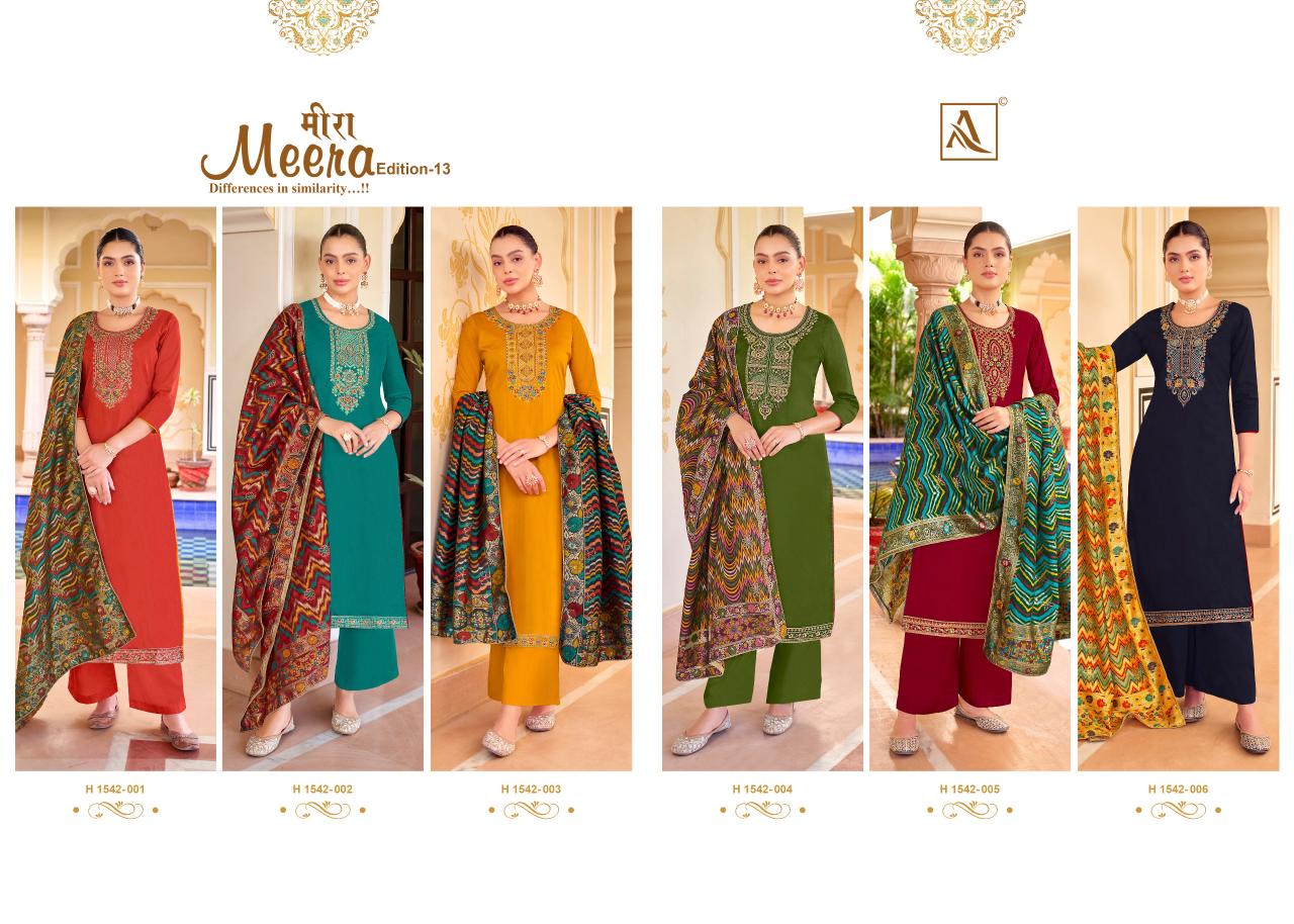 Alok Meera Vol 13 Cotton Dress Material Wholesale Catalog