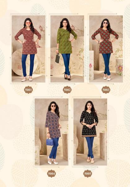 Balaji Omisha Vol-5 – Short Tops - Wholesale Catalog