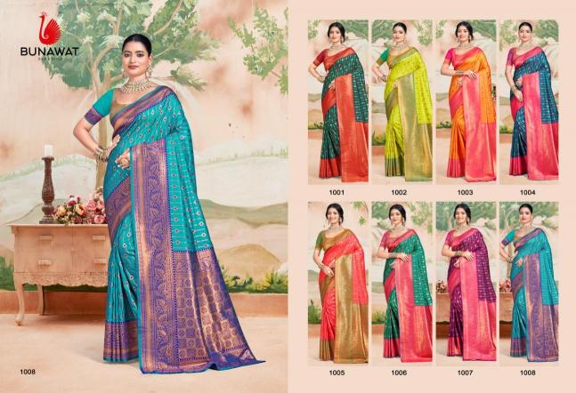 Bunawat Abhibhuti Silk Festival Wear Saree Wholesale catalog