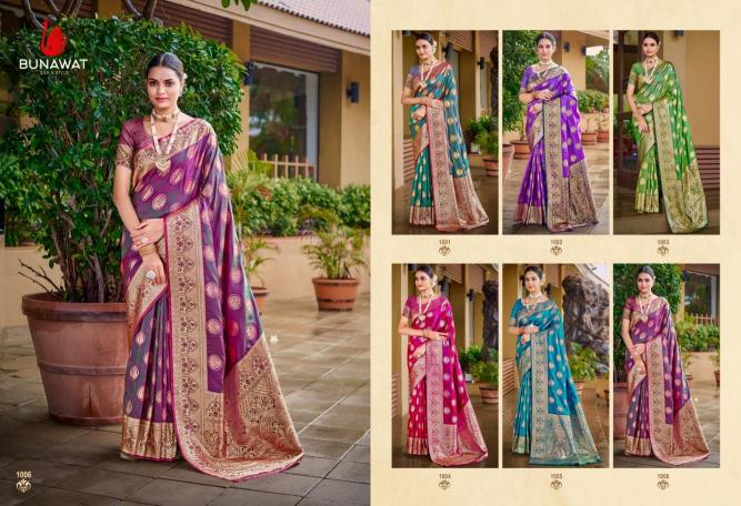 Bunawat Jubida Silk Saree Wholesale Catalog