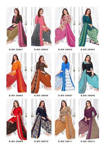 Cadbury Synthetic Vol-38 – Dress Material - Wholesale Catalog