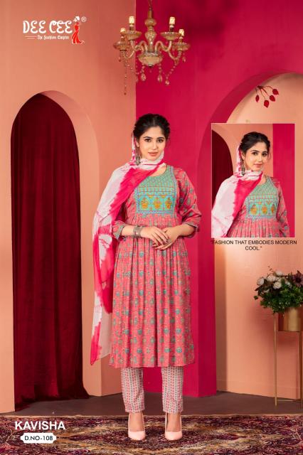 Deecee Kavisha Kurti Wholesale catalog