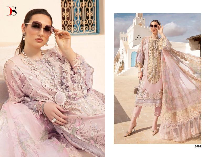 Deepsy Maria B Voyage Lawn 24 Vol 2 Cotton Dupatta Pakistani Suit Wholesale catalog