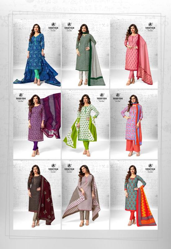 Deeptex Chief Guest Vol-35 – Dress Material - Wholesale Catalog