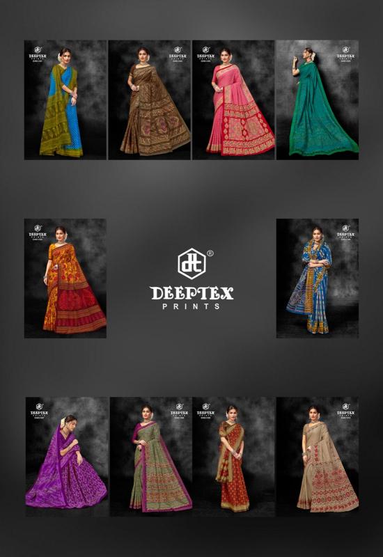 Deeptex Prime Time Vol-13 – Cotton Sarees - Wholesale Catalog