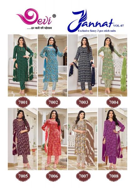 Devi Jannat Vol-7 – Kurti Pant With Dupatta - Wholesale Catalog