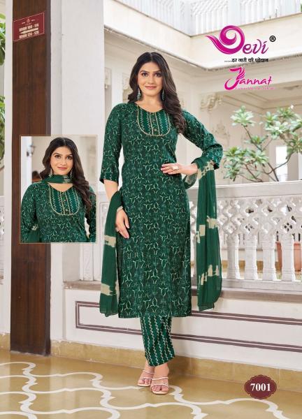 Devi Jannat Vol-7 – Kurti Pant With Dupatta - Wholesale Catalog