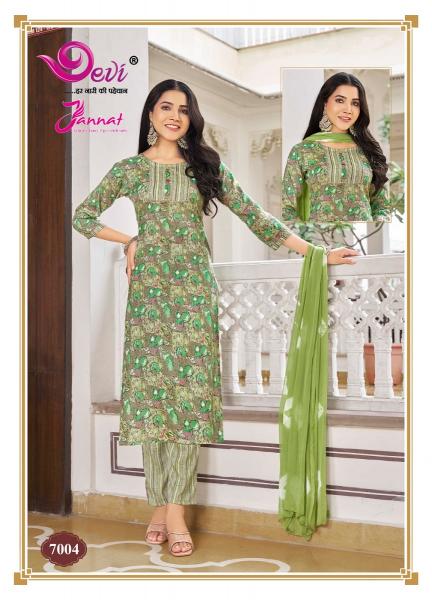 Devi Jannat Vol-7 – Kurti Pant With Dupatta - Wholesale Catalog