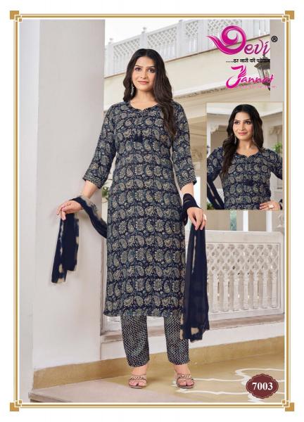 Devi Jannat Vol-7 – Kurti Pant With Dupatta - Wholesale Catalog