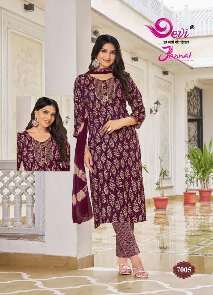 Devi Jannat Vol-7 – Kurti Pant With Dupatta - Wholesale Catalog