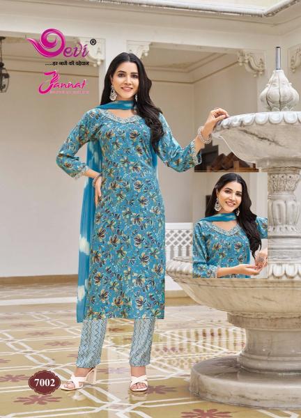 Devi Jannat Vol-7 – Kurti Pant With Dupatta - Wholesale Catalog