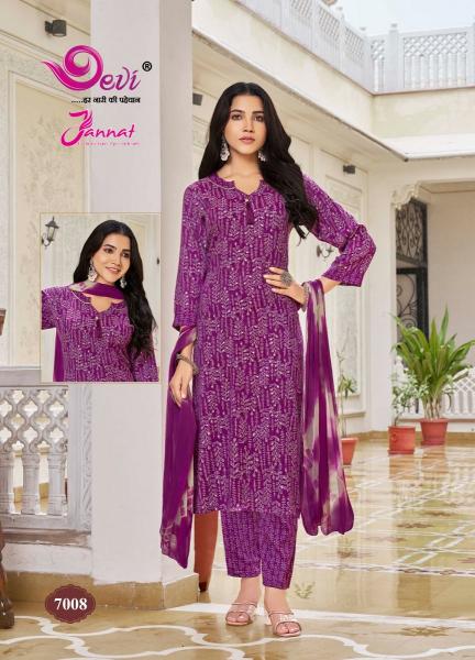 Devi Jannat Vol-7 – Kurti Pant With Dupatta - Wholesale Catalog