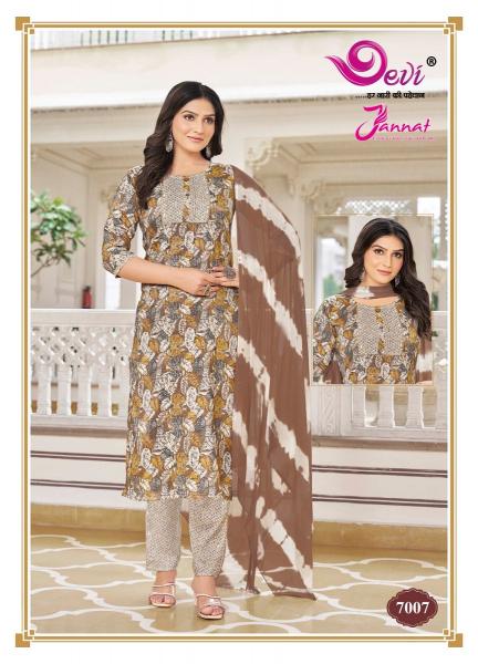 Devi Jannat Vol-7 – Kurti Pant With Dupatta - Wholesale Catalog