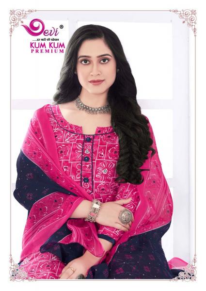 Devi Kumkum Premium Vol-5 – Readymade With Lining - Wholesale Catalog