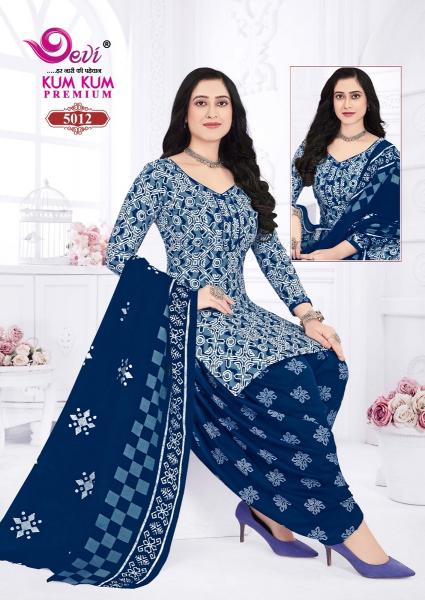 Devi Kumkum Premium Vol-5 – Readymade With Lining - Wholesale Catalog