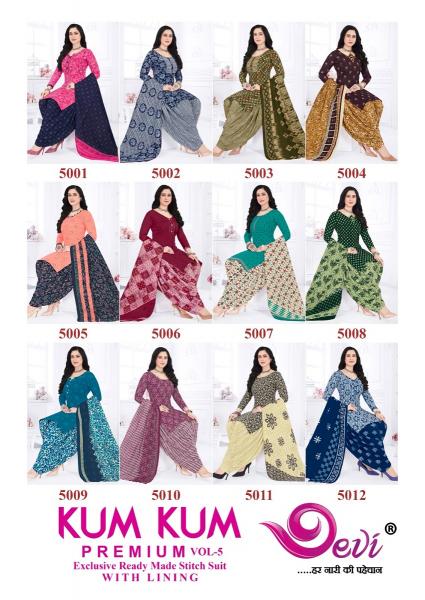 Devi Kumkum Premium Vol-5 – Readymade With Lining - Wholesale Catalog