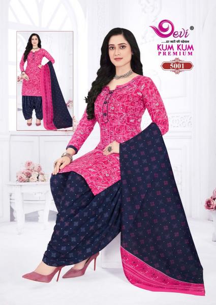 Devi Kumkum Premium Vol-5 – Readymade With Lining - Wholesale Catalog