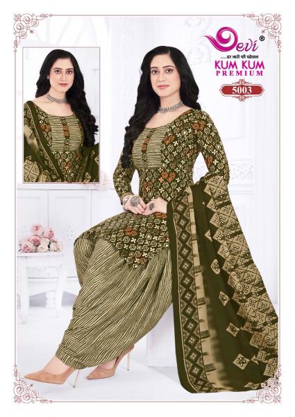 Devi Kumkum Premium Vol-5 – Readymade With Lining - Wholesale Catalog