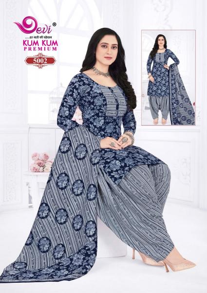 Devi Kumkum Premium Vol-5 – Readymade With Lining - Wholesale Catalog