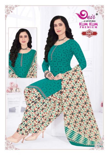 Devi Kumkum Premium Vol-5 – Readymade With Lining - Wholesale Catalog