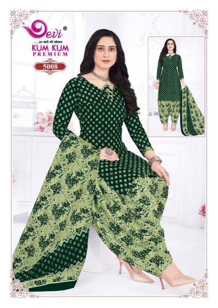 Devi Kumkum Premium Vol-5 – Readymade With Lining - Wholesale Catalog