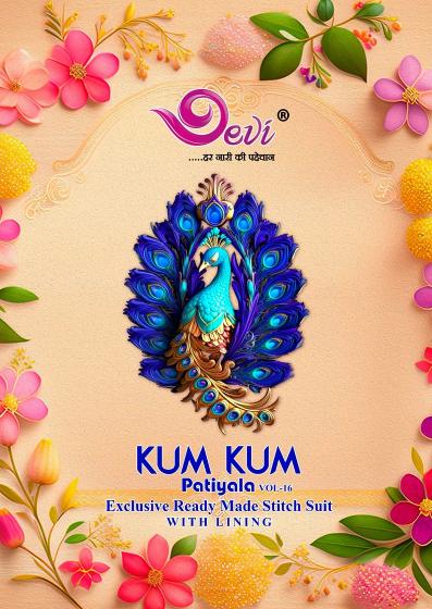 Devi Kumkum Vol-16 – Readymade With Lining(Inner) - Wholesale Catalog