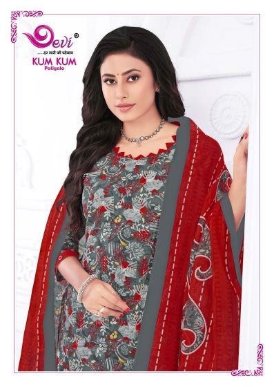 Devi Kumkum Vol-16 – Readymade With Lining(Inner) - Wholesale Catalog